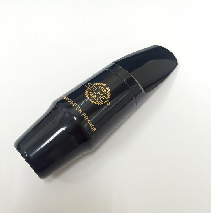 楽天市場】セルマー SELMER アルトサックス マウスピース S80 C ※送料