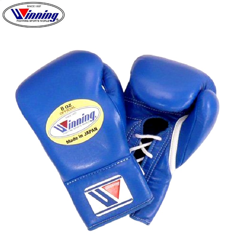winning ウイニング ボクシンググローブ 8oz 白 MS-200 【公式通販】