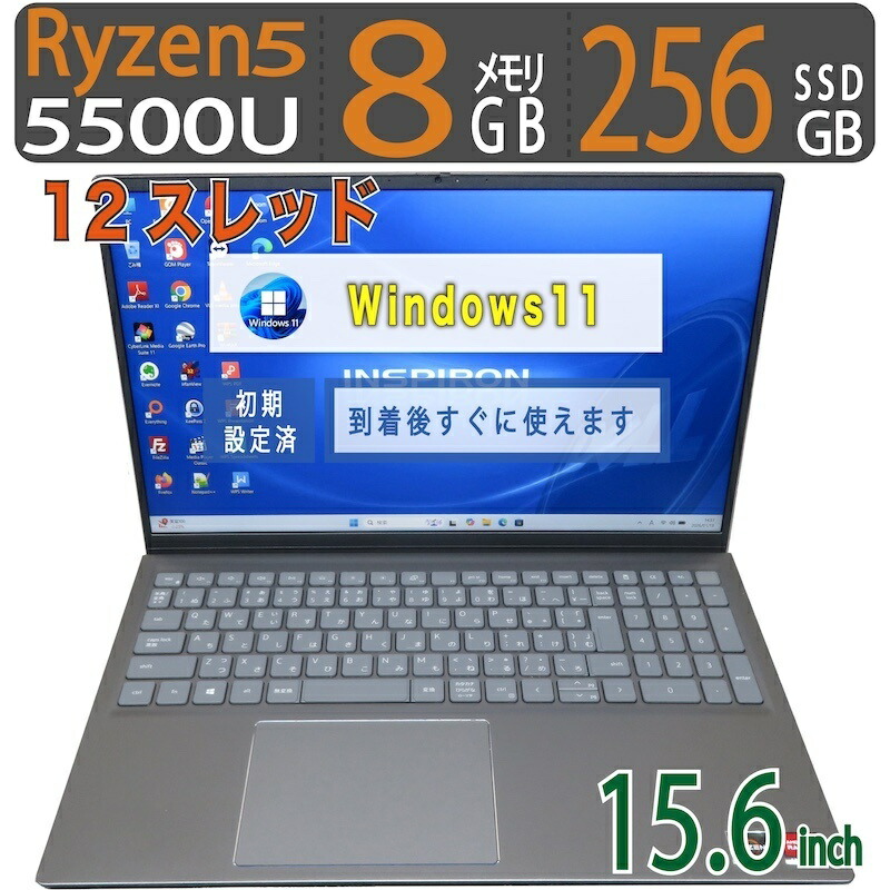 楽天市場】DELL Inspiron 15 3520 NI25-EHHBB [ 15.6in | FHD | Core