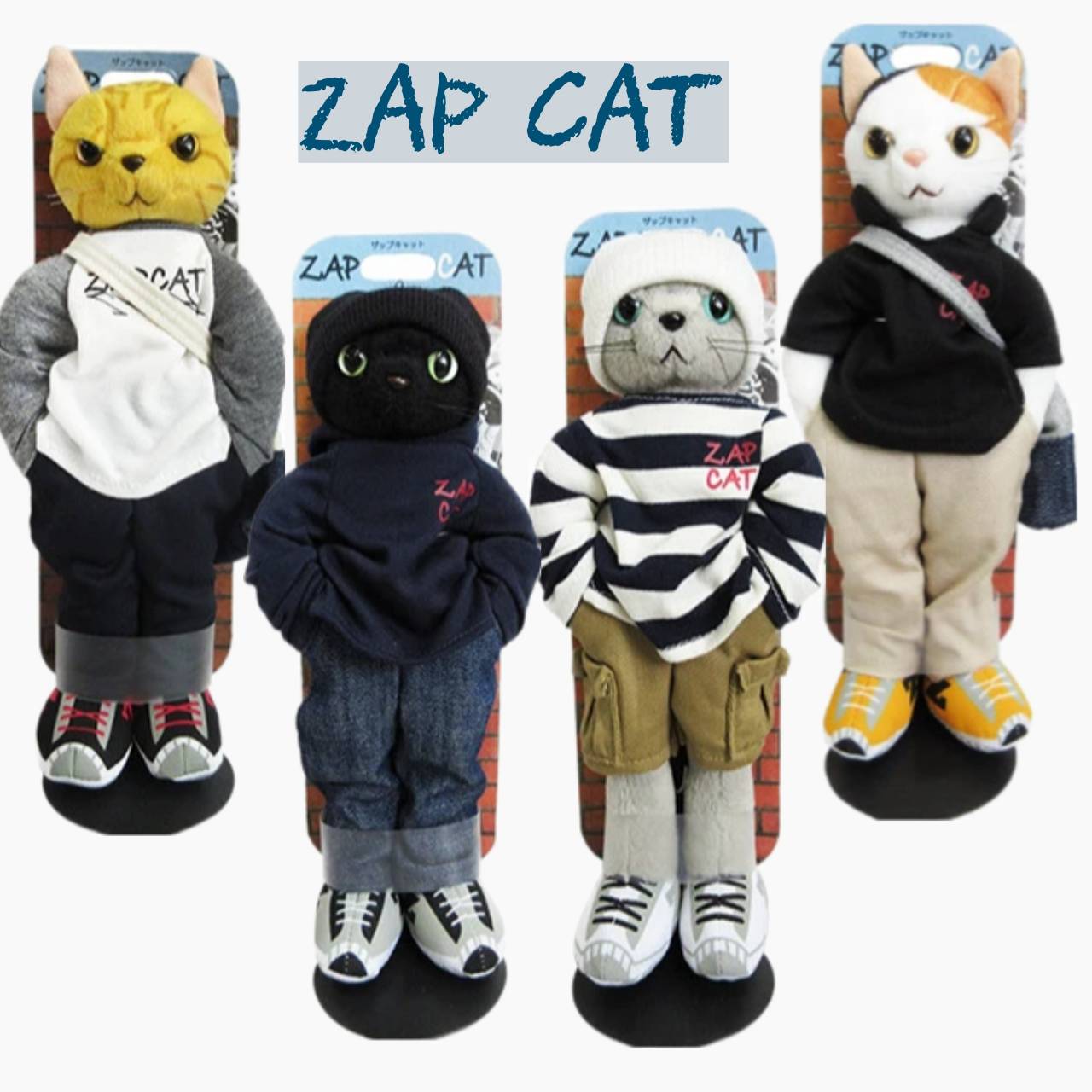 楽天市場】new【即日発送】【ZAP CAT】猫 ぬいぐるみ S （全4種）雑貨