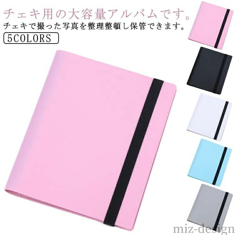 楽天市場】ポラロイド カメラ チェキの通販