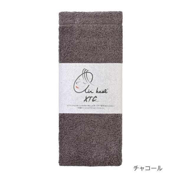 エアーかおる」の人気商品一覧 | 安い商品を通販サイトから探す - 価格.com