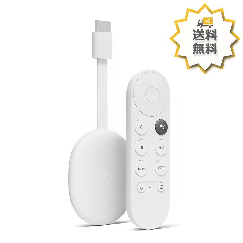 楽天市場】クロームキャスト youtube テレビ 接続 Chromecast with