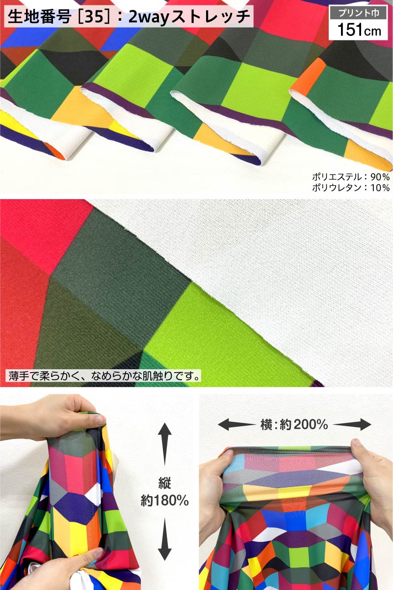 水色フライトスーツ レオパード柄 専用 他の人購入禁止 水色フライト