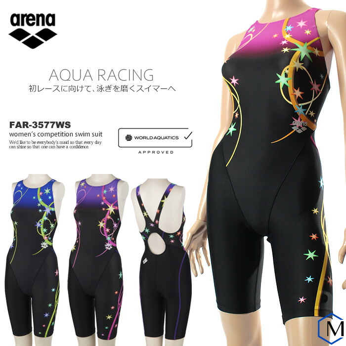 楽天市場】 XOサイズ以上のFINA競泳水着 : 水着屋