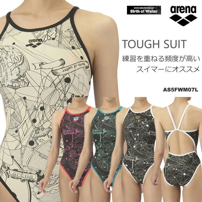 ASICS/ARENA 競泳水着 5点セット ASICS/ARENA 競泳水着 5点セット