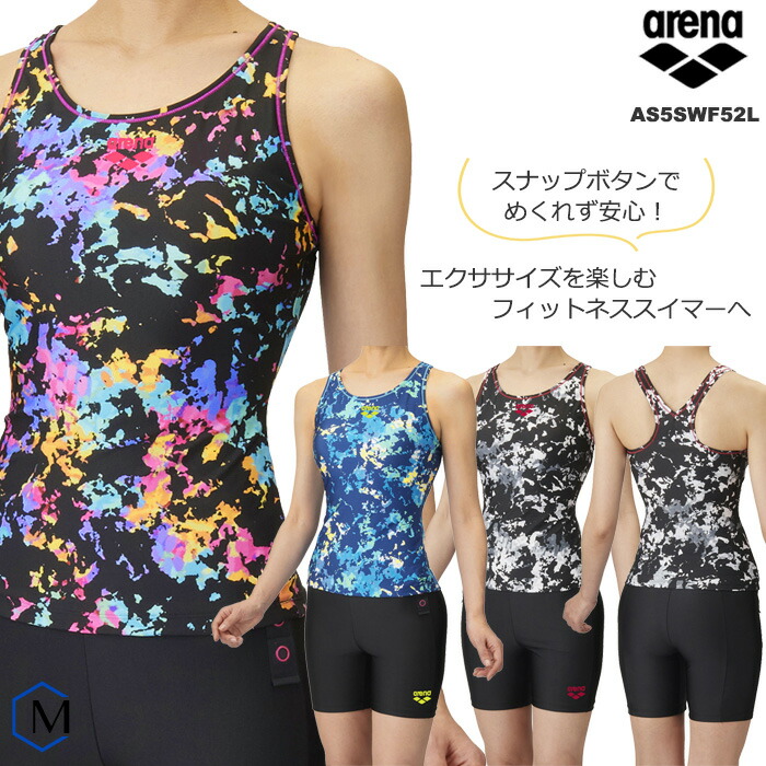 T*9様 新品 arena アリーナ スイミングウェア サイズM T*9様 新品 arena