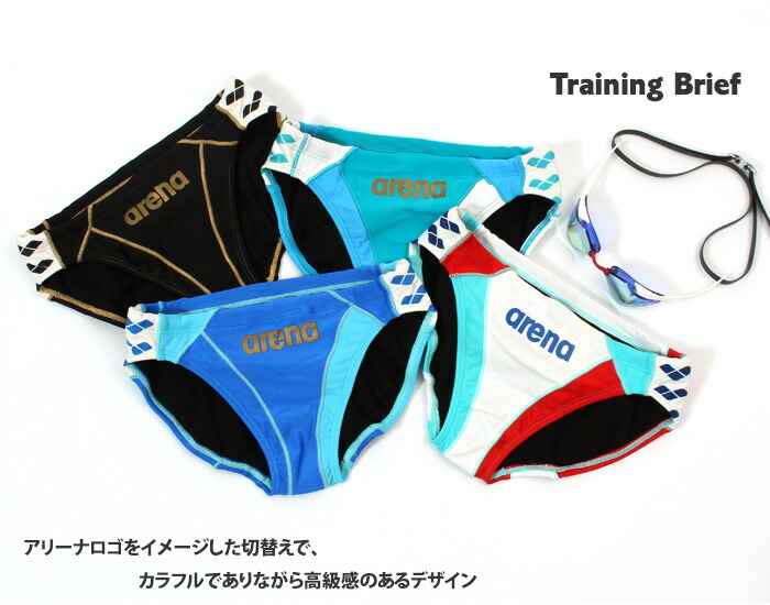 楽天市場】メンズ 競泳練習用水着 ブーメラン arena アリーナ 2026年