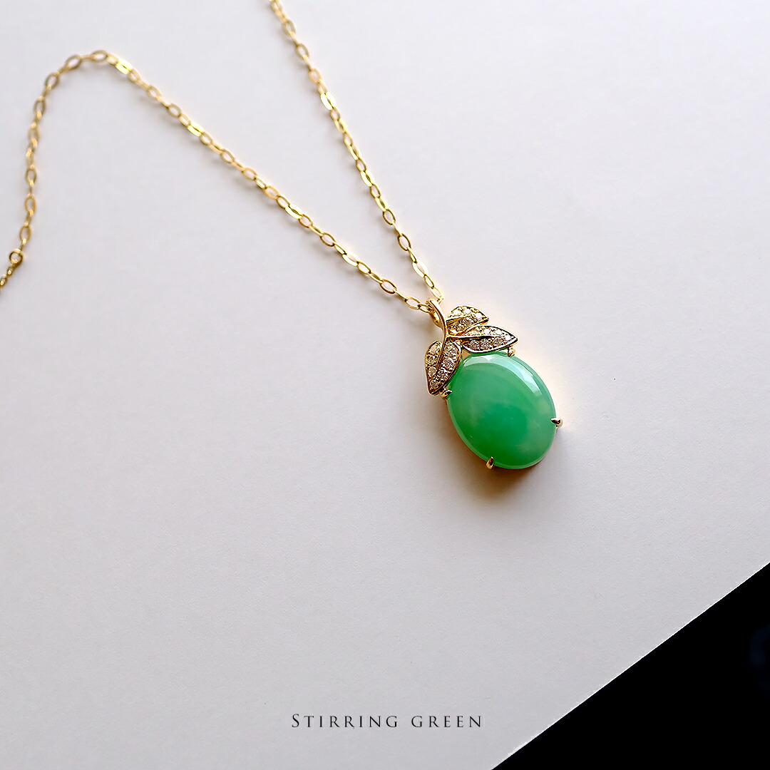 楽天市場】【鑑別書付】翡翠(ヒスイ)×ダイヤモンド×K18YGペンダント