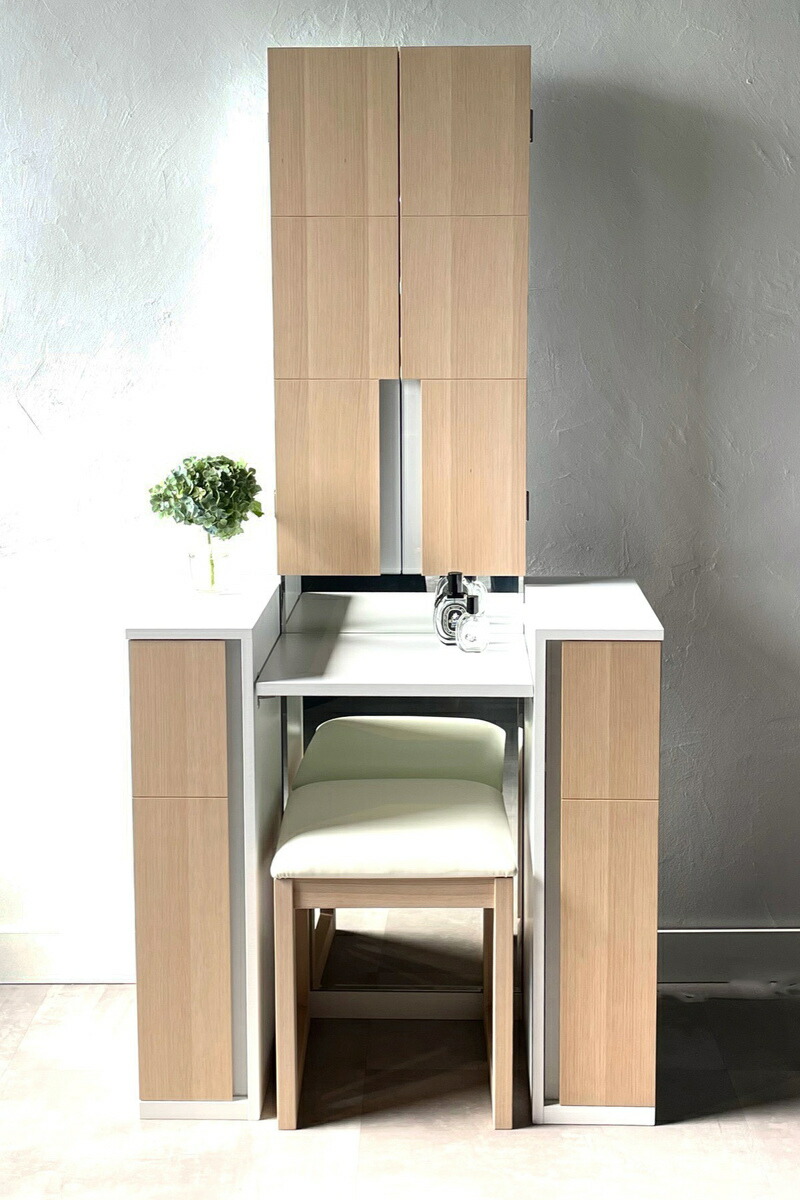 定価166,780円 IDC大塚家具 三面鏡 ドレッサー 松永家具 IDC大塚家具