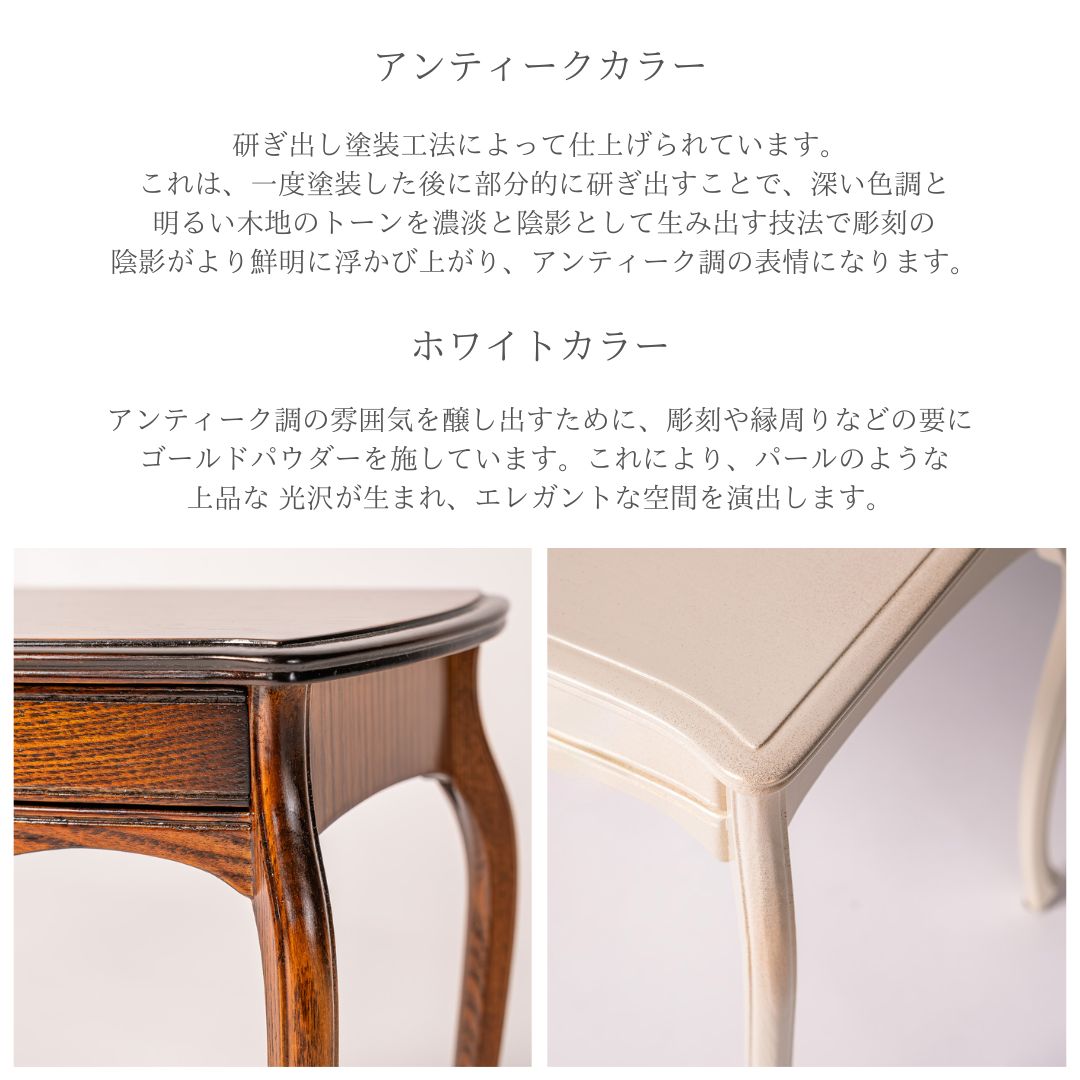 □185□美品□松永工房□ドレッサー□猫脚□CONTENUE□ルーシー