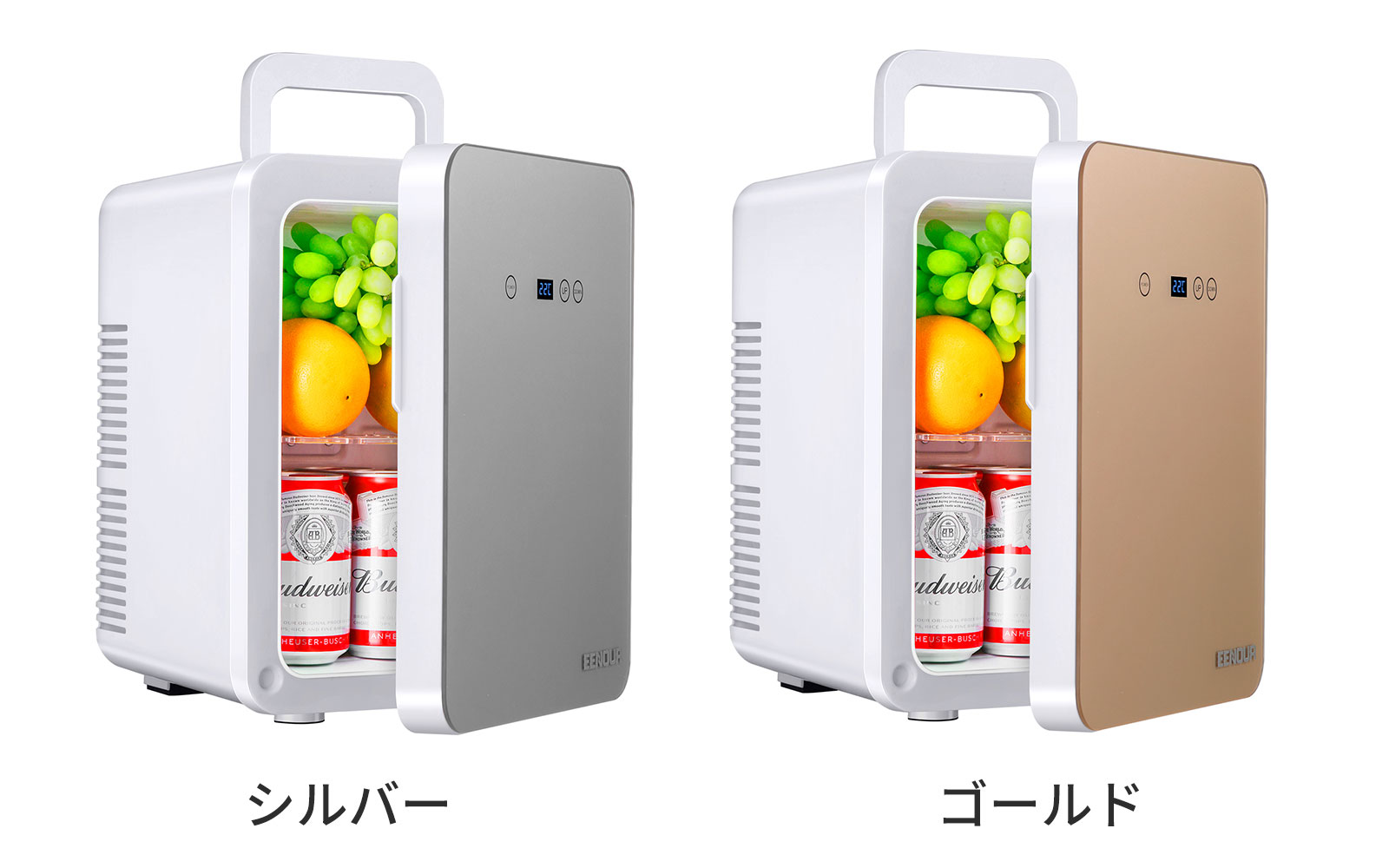 EENOUR ポータブル保冷温庫 CWP-20L