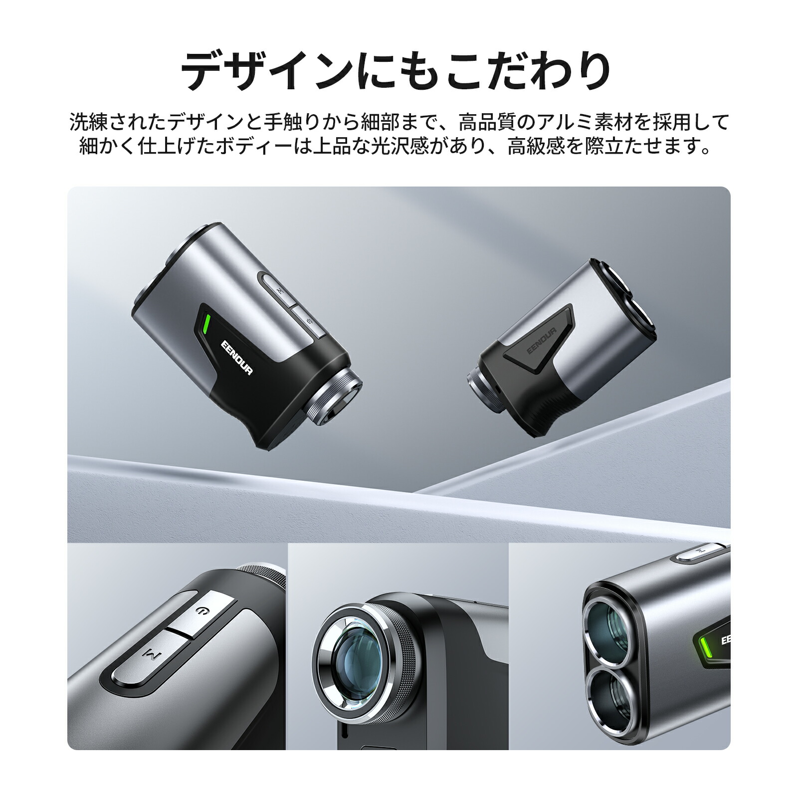 楽天市場】2024年新製品 EENOUR U1000ADL ゴルフ 距離計 レーザー 距離