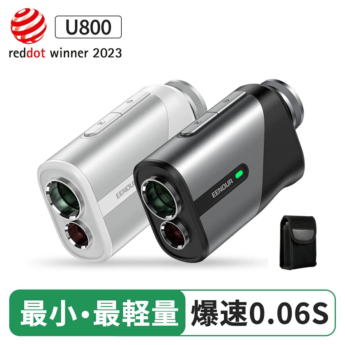 値下げ EENOUR U800 ゴルフ 距離測定器 WEB限定】ゴルフレーザー距離計