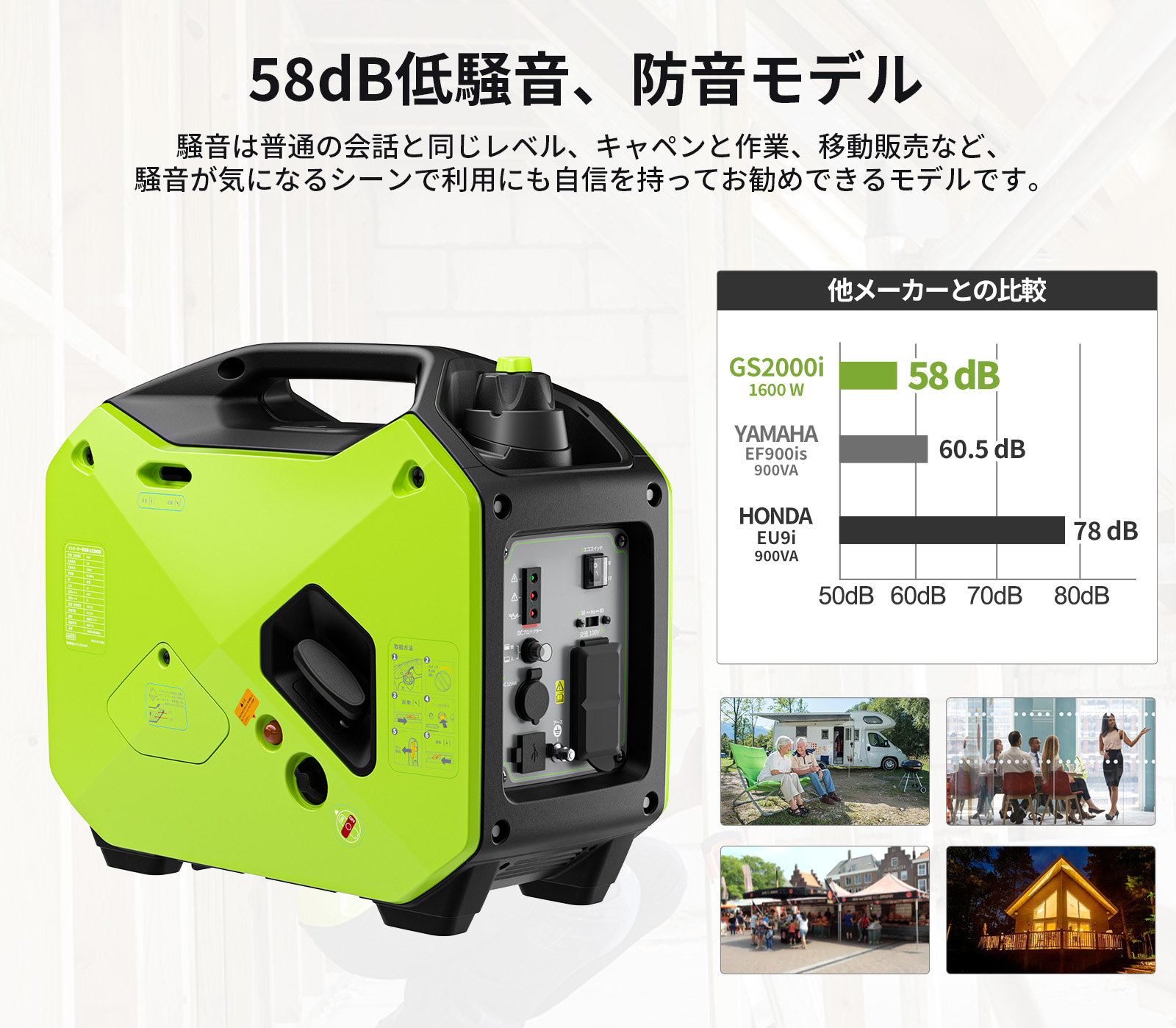 楽天市場】【こちらの商品は販売代理店の契約が完了になりました。購入