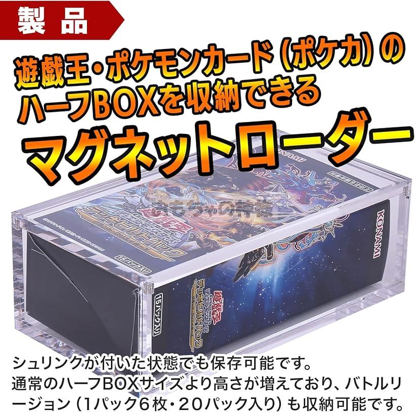ラス1 MTG FF プレイブースターBOX シュリンク ローダー 1パック付