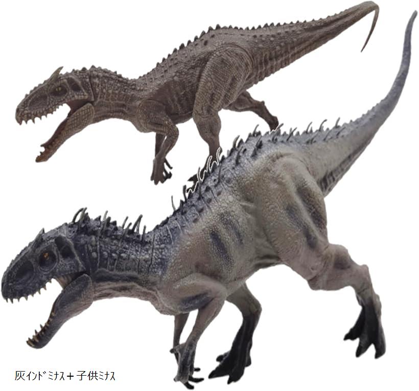 楽天市場】恐竜 フィギュア セット インドミナスレックス 子供インド