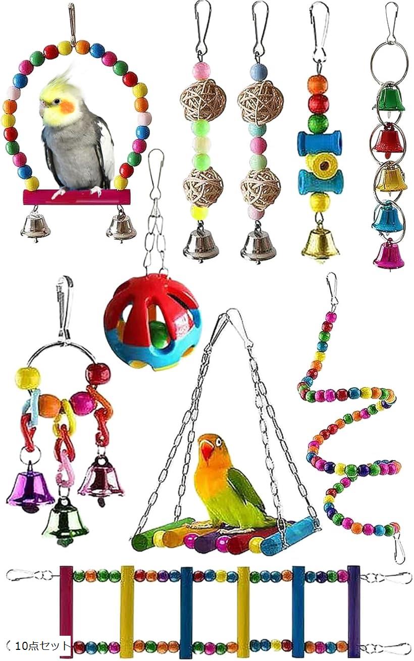 楽天市場】【楽天ランキング1位入賞】鳥 おもちゃ 木製 フォージング