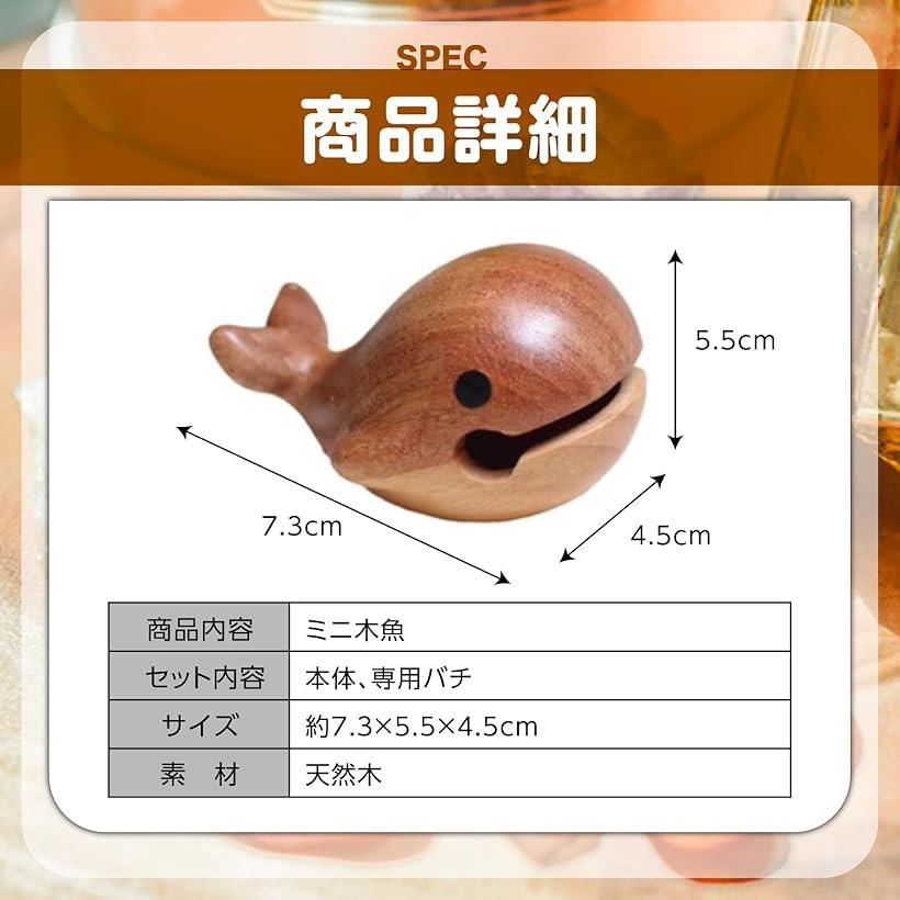 仏教美術 古青銅 鍍金 魚鼓 木魚 鳴物 2025年最新】Yahoo!オークション