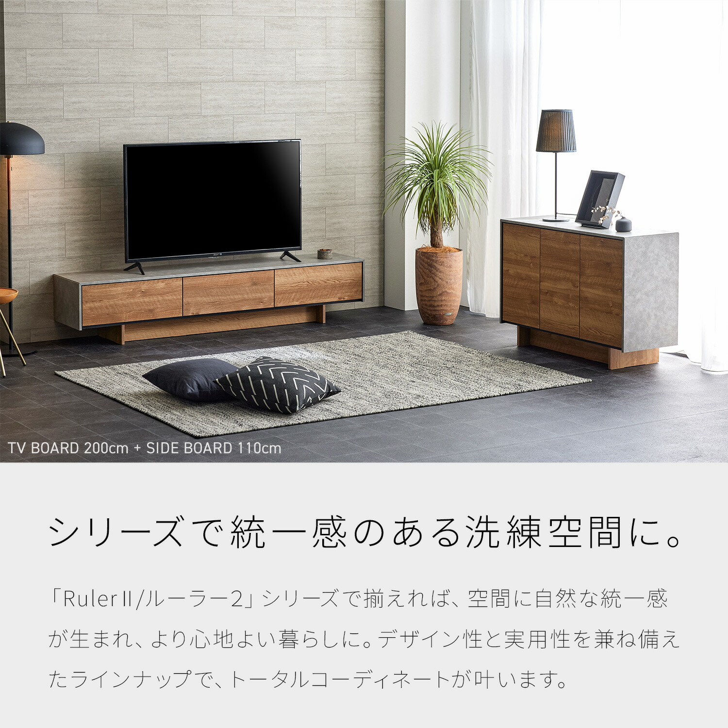 楽天市場】【開梱設置無料】 大川家具 モーブル ローボード テレビ台