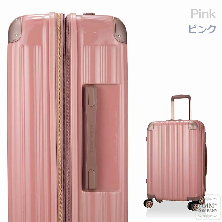 楽天市場】スーツケース Mサイズ 52L 拡張 ファスナー キャリーバッグ