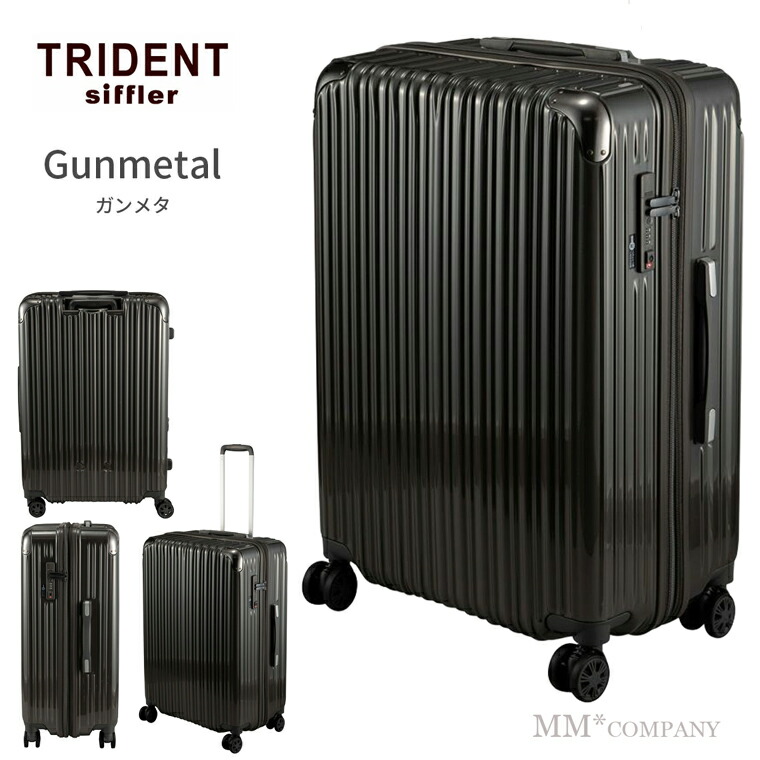 楽天市場】抗菌 スーツケース Lサイズ 大型 97L 拡張機能付き 7泊