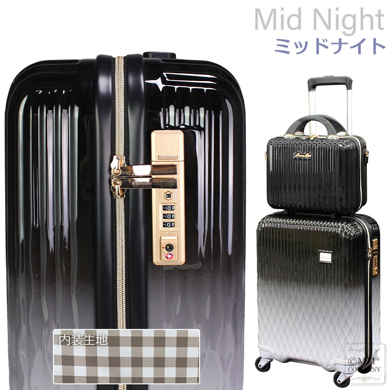 楽天市場】スーツケース Mサイズ 43L かわいい キャリーバッグ