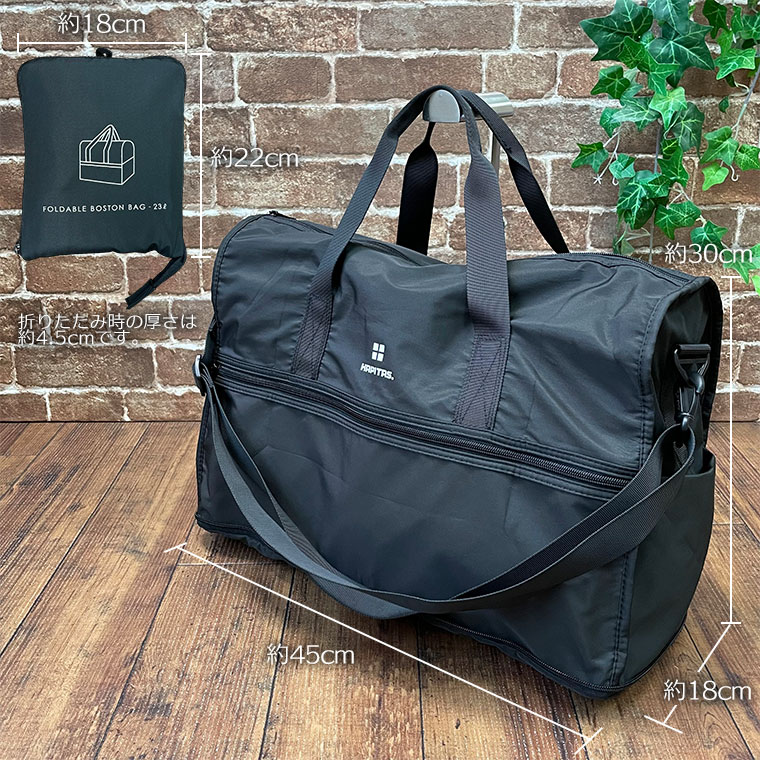 楽天市場】旅行バッグ 折りたたみボストンバッグ Mサイズ キャリーオン