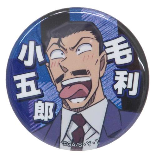 最終お値下げ】江戸川コナン 痛バ 名探偵コナン 江戸川コナン 痛バッグ