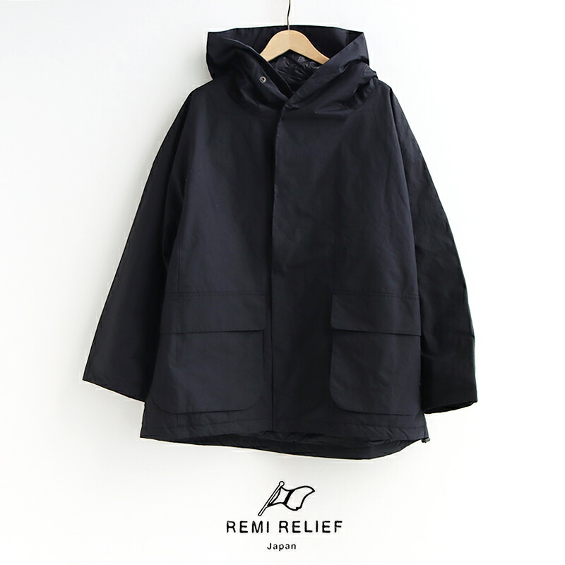 楽天市場】＼FINAL SALE／【30％OFF】REMI RELIEF レミレリーフ 撥水