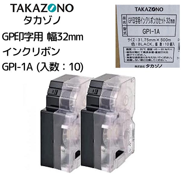 楽天市場】ユヤマ 分包紙 021801100 70W セロポリ (20) 無地 SC-2 4巻