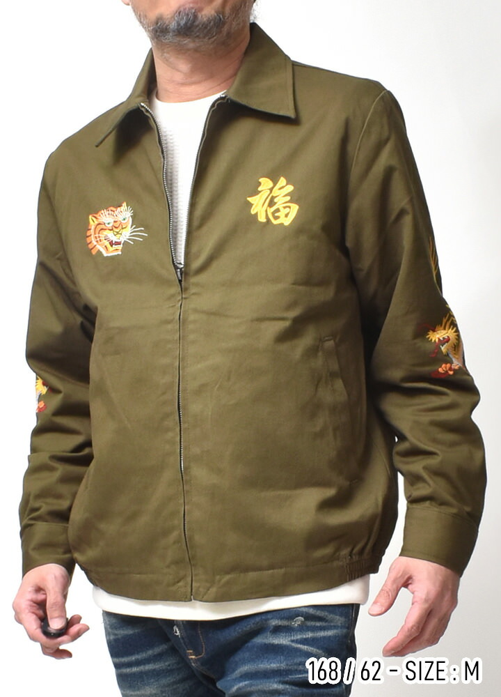 楽天市場】ベトジャン メンズ 刺繍 | 全2色 M~2XL 大きいサイズ