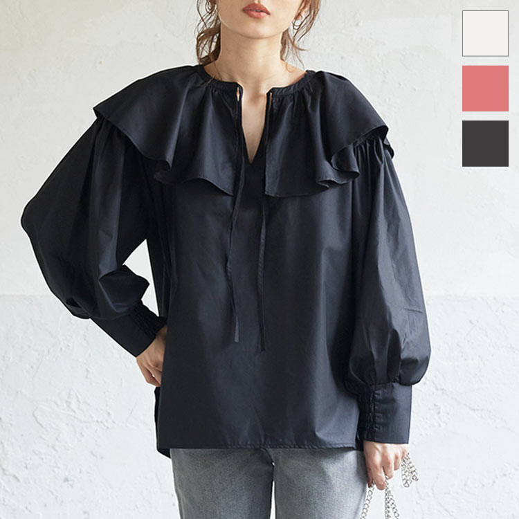 楽天市場】≪ 最大88%OFF!! クリアランス ≫ 前後2way胸元リボンビッグ