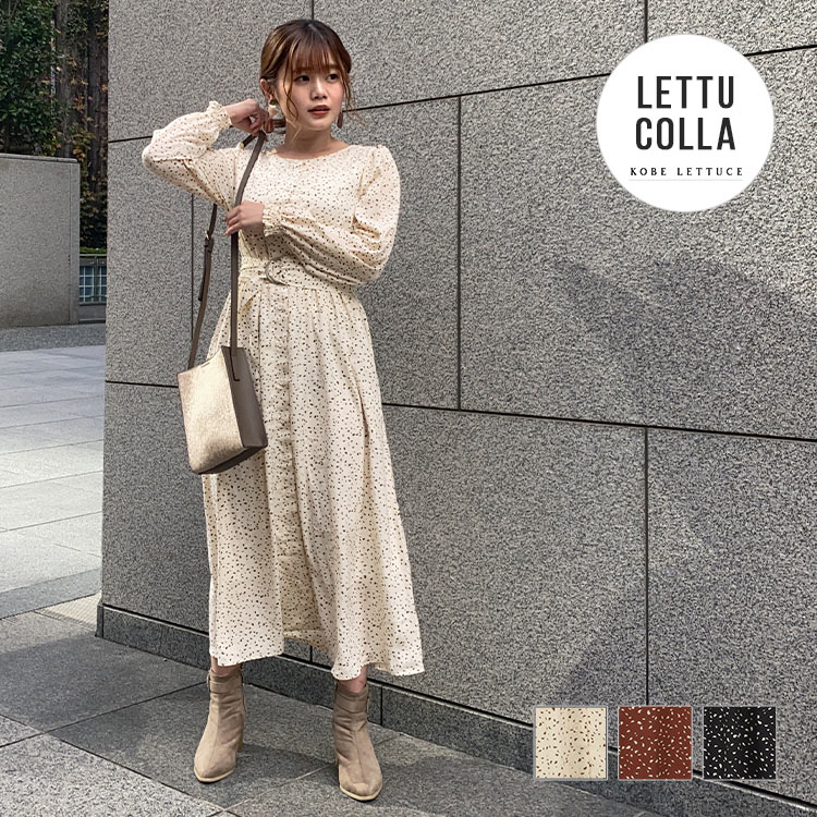 楽天市場】≪ 最大88%OFF!! クリアランス ≫ [ レタコラ ] Dカンベルト