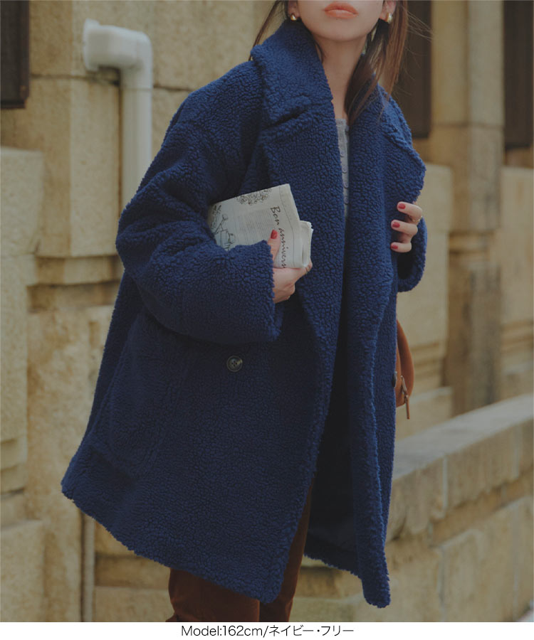 楽天市場】ボアコート アウター [K1392] レディース コート ボア