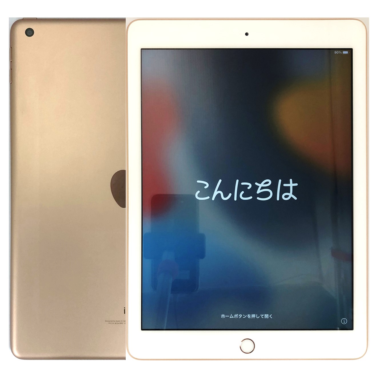 iPad 第6世代 32GB ゴールド 【公式通販】