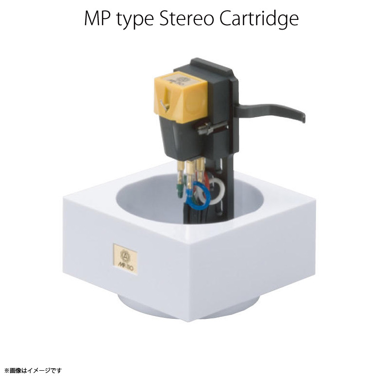 楽天市場】ナガオカ カートリッジ mp 110 カートリッジ単体 楕円チップ