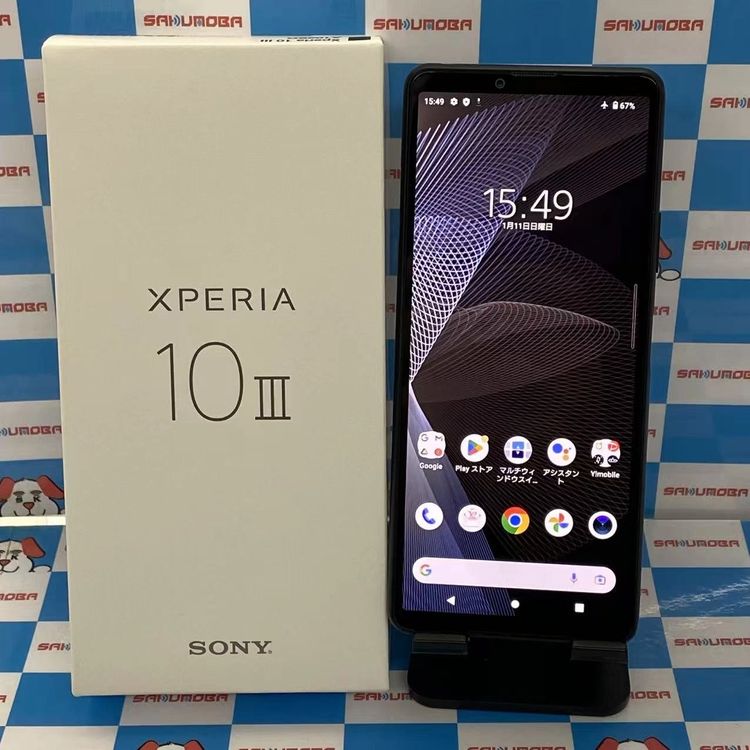 楽天市場】xperia 10 iii（スマートフォン本体｜スマートフォン