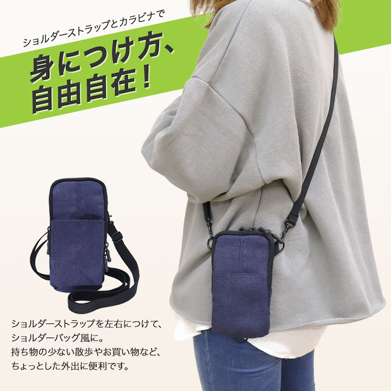 ショルダー携帯2台沖電気DM2000DM-530動作未確認ジャンク