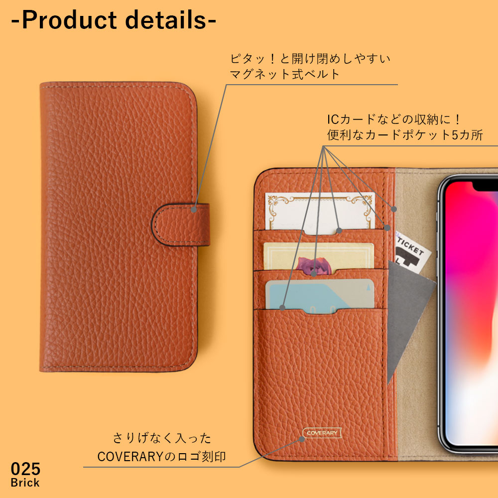 楽天市場】iPhone XR ケース 手帳型 iPhoneXR 手帳型ケース iPhone XR