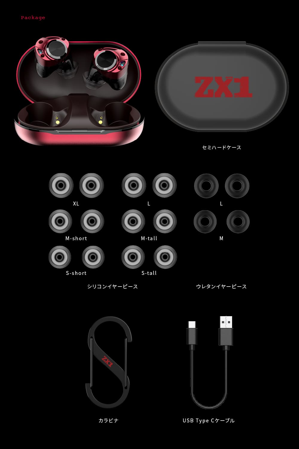 楽天市場】AVIOT TE-ZX1 ノイズキャンセリングイヤホン ワイヤレス