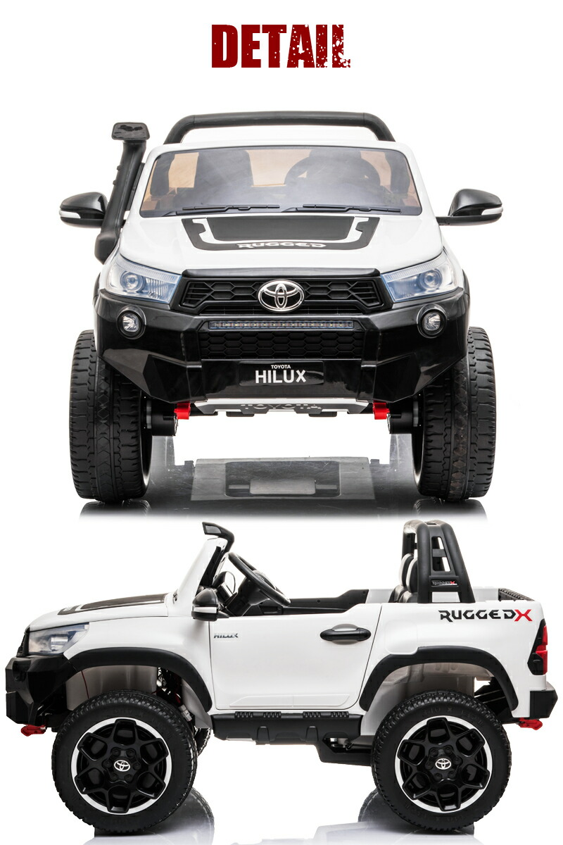 楽天市場】史上最強の4WD 乗用玩具乗用ラジコン TOYOTA HILUX RUGGED X