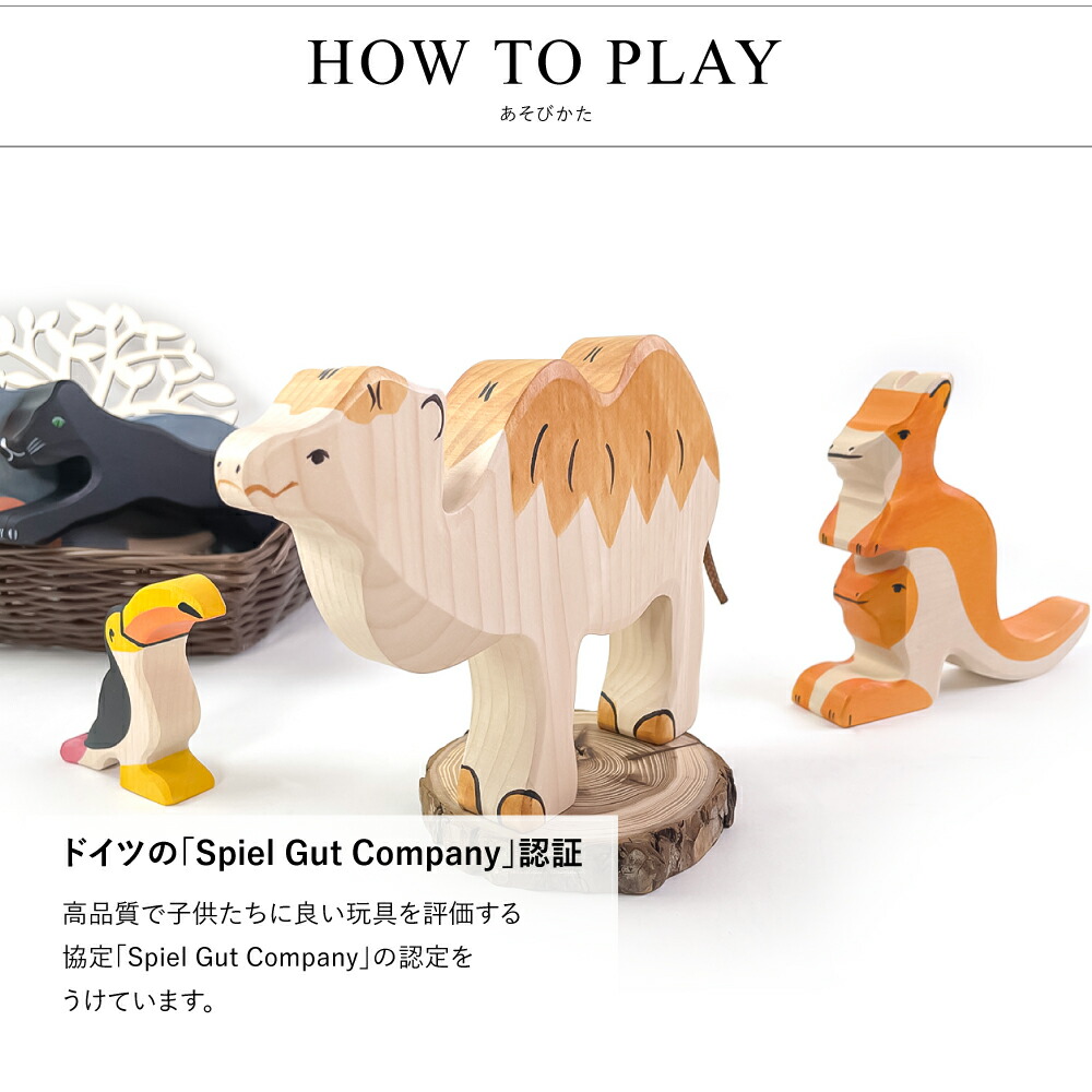 1626❣️アフリカ 民族 オブジェ 像 2体 セット 1626❣️アフリカ 民族