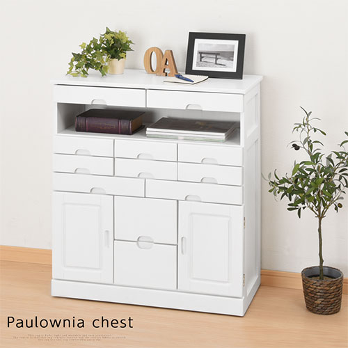 楽天市場】ファックス台 FAX台 引き出し いっぱい チェスト リビング