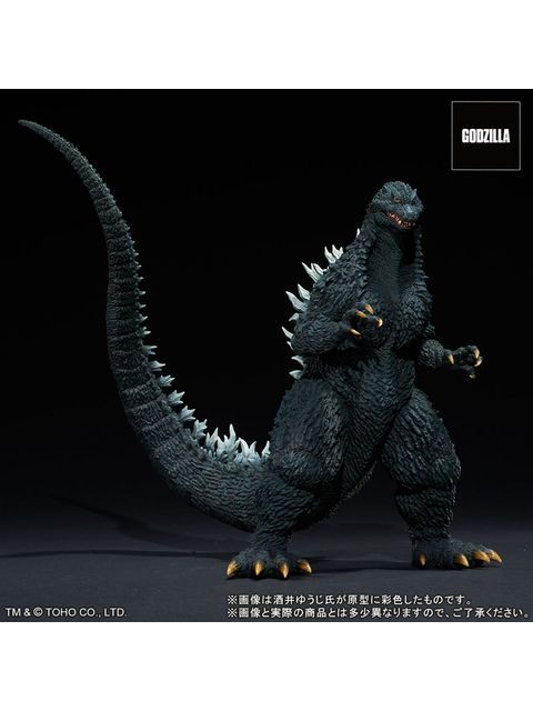 エクスプラス 東宝30cmシリーズ 酒井ゆうじ造形コレクション ゴジラ