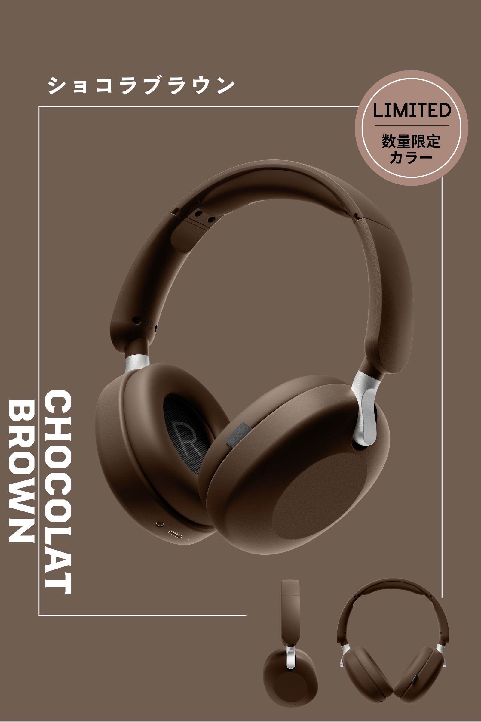 楽天市場】楽天P10倍【公式】SUDIO K2 Pro [スーディオ] ケーツープロ