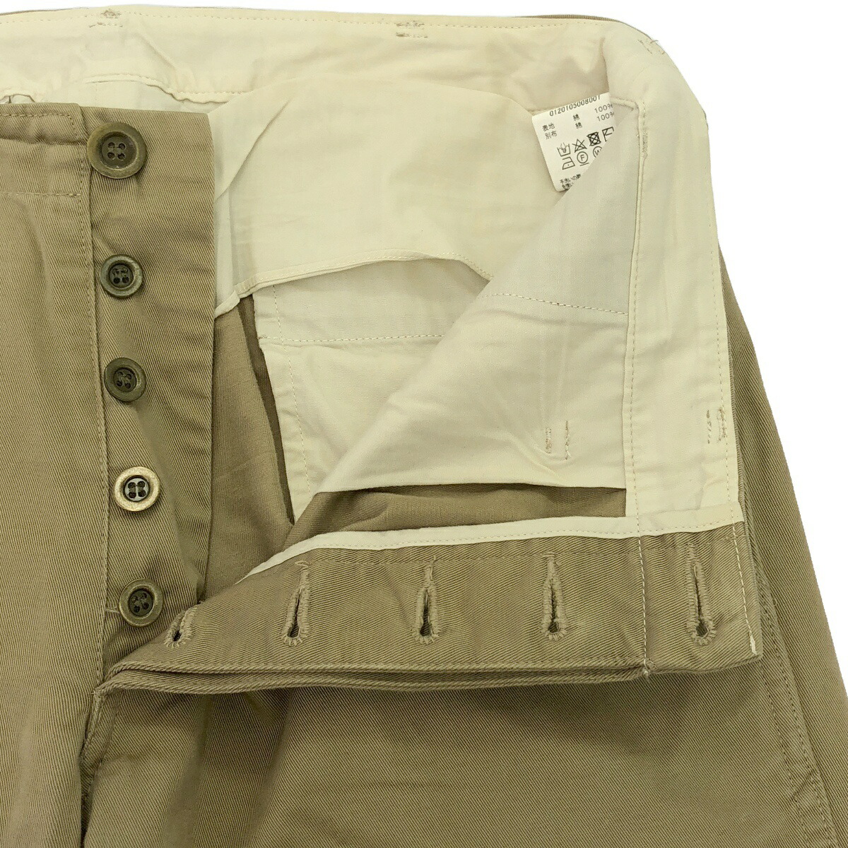 VISVIM (ビズビム) ハイウォーターチノ HIGH WATER CHINO visvim CHINO