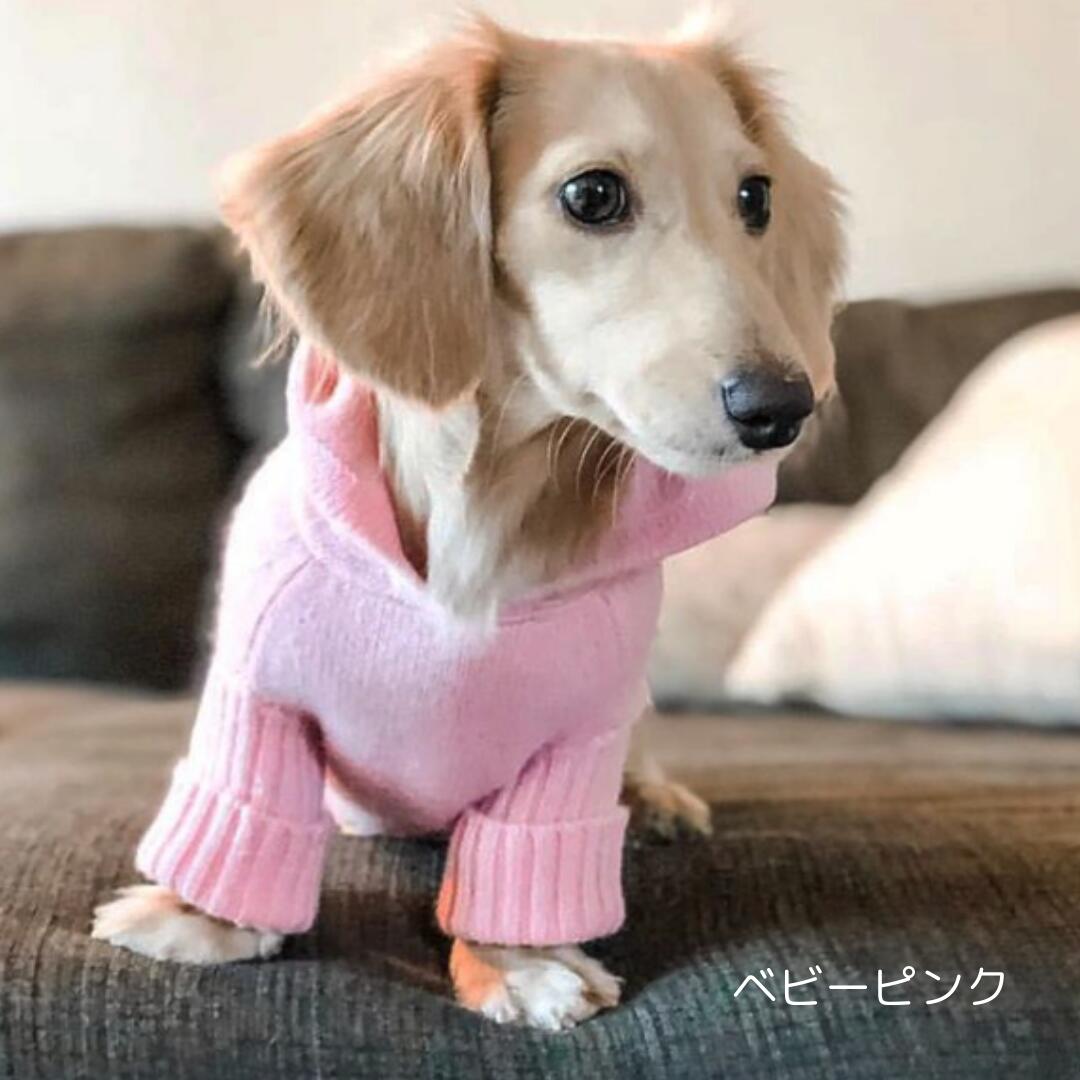 楽天市場】サイズ交換無料 woolwag カシミア フーディー 4色 犬服 冬