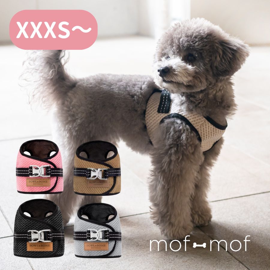 楽天市場】犬 ハーネス BBR FUWAハーネス クリーム/ライトグレー