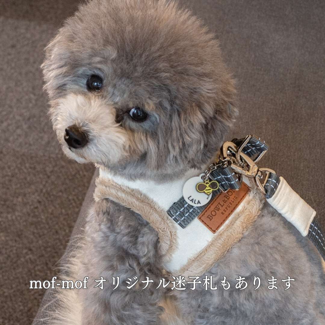 楽天市場】[BBR] モフモフハーネス サイズ交換無料 ハーネス グレー